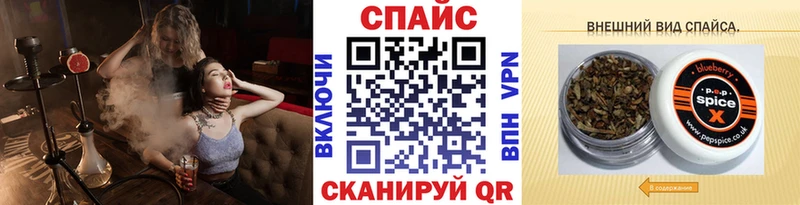 БУТИРАТ 1.4BDO  Слободской 