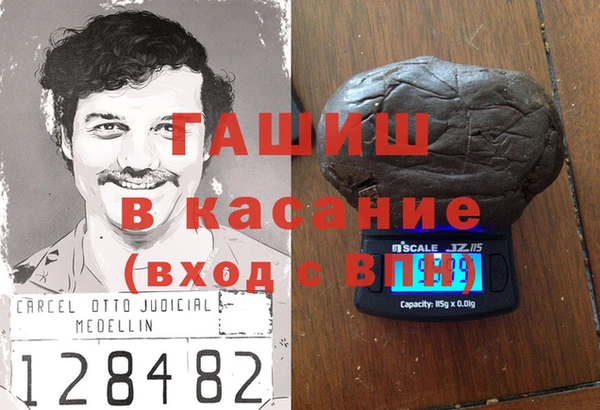винт Переславль-Залесский