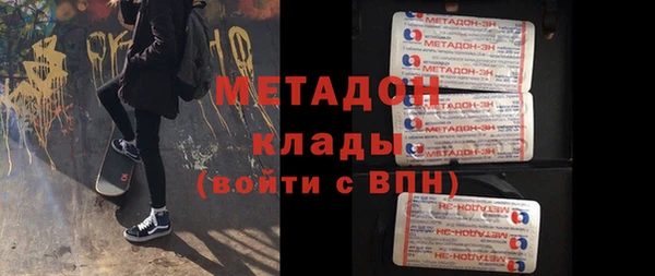 ешки Алексеевка