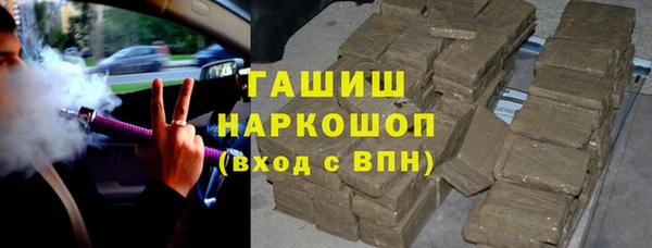 ешки Алексеевка