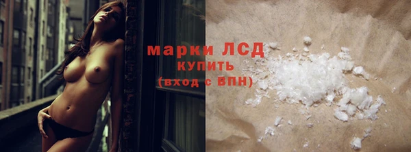 Альфа ПВП Алексин