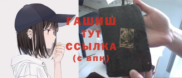 спиды Алзамай