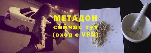 винт Переславль-Залесский