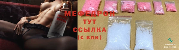 ешки Алексеевка