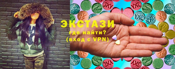 ешки Алексеевка