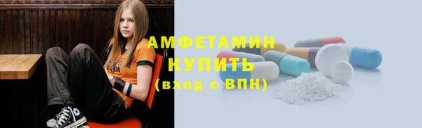 спиды Алзамай