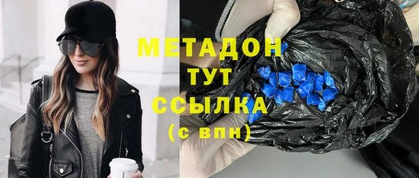 спиды Алзамай