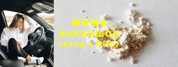 Альфа ПВП Алексин