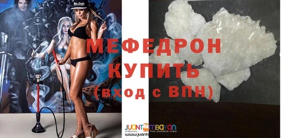кокаин VHQ Пересвет