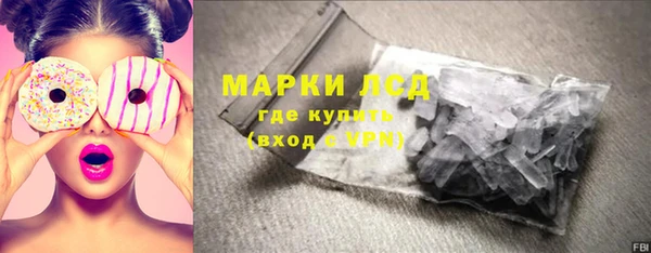 ешки Алексеевка
