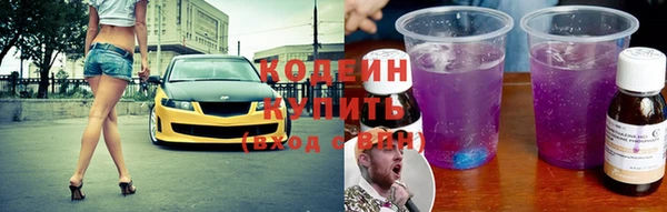 кокаин VHQ Пересвет