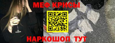 метадон Бердск