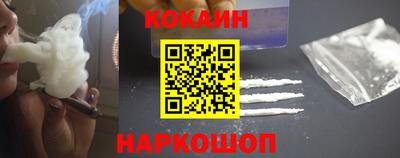 сатива Белорецк
