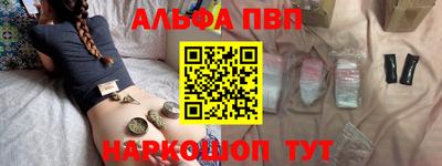 метадон Бердск