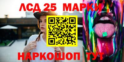 метадон Бердск