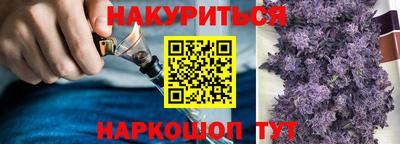 метадон Бердск