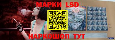 метадон Бердск