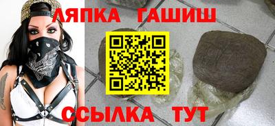 метадон Бердск