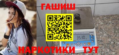 метадон Бердск