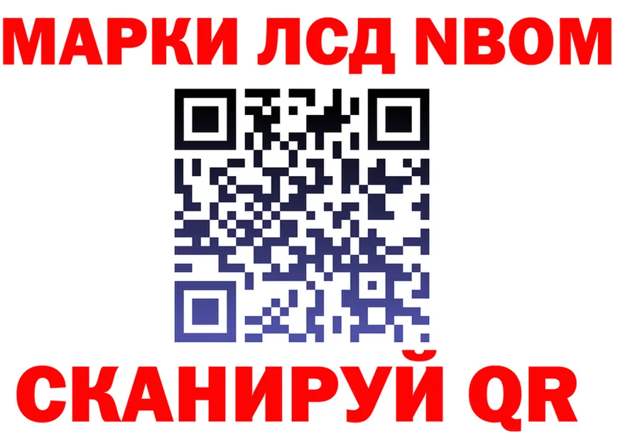 МЯУ-МЯУ 4 MMC маркетплейс площадка гидра Слободской