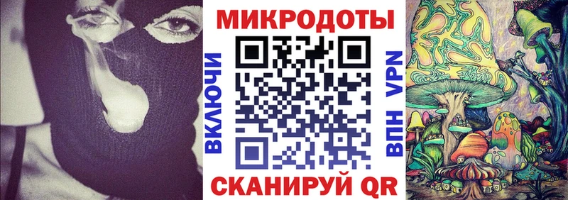 Псилоцибиновые грибы GOLDEN TEACHER  дарк нет какой сайт  Слободской  купить наркотик  блэк спрут ТОР 