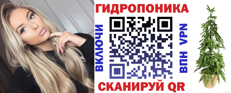 ссылка на мегу маркетплейс  Слободской  Шишки марихуана VHQ 